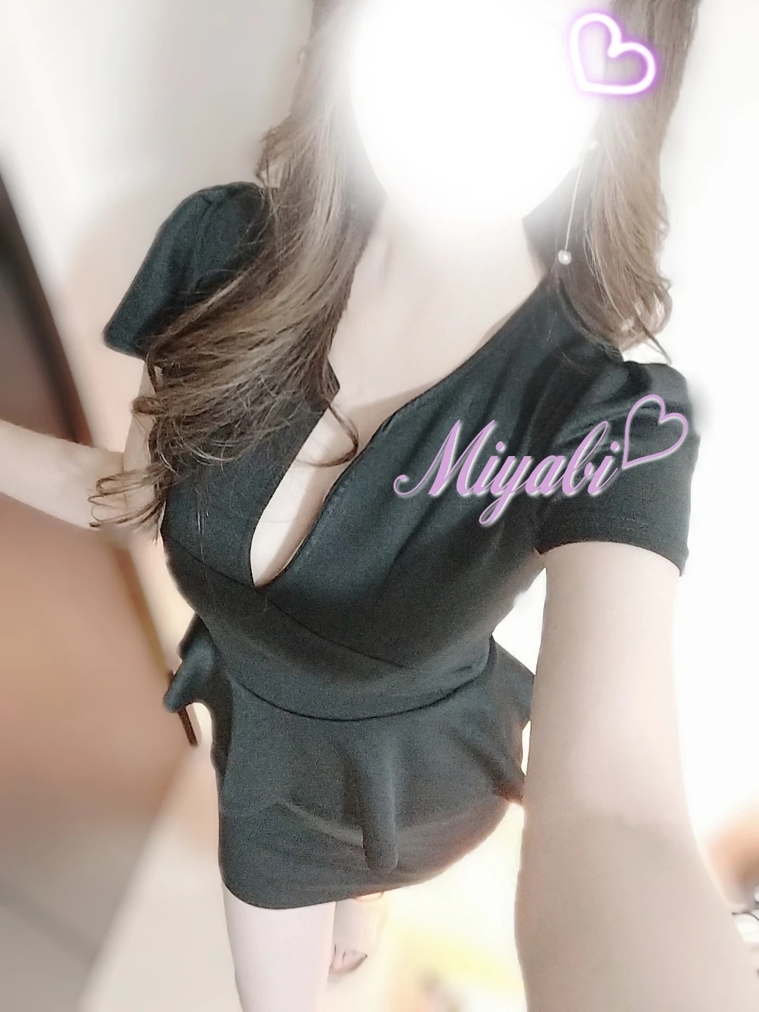 MIYABI