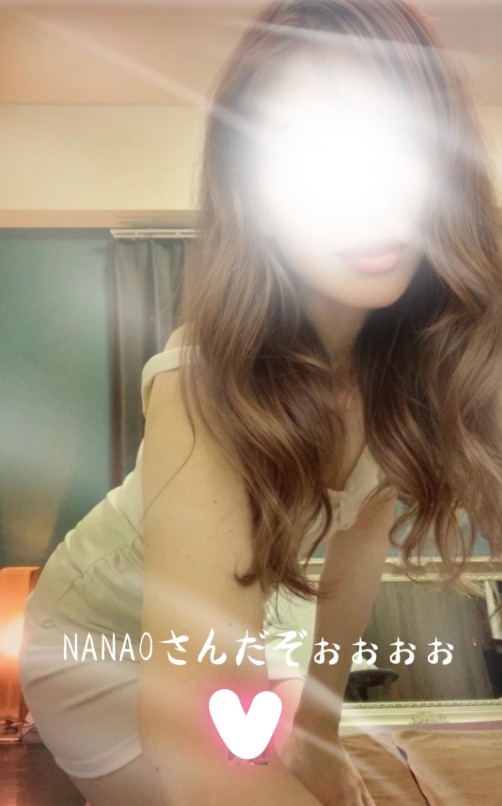 NANAO