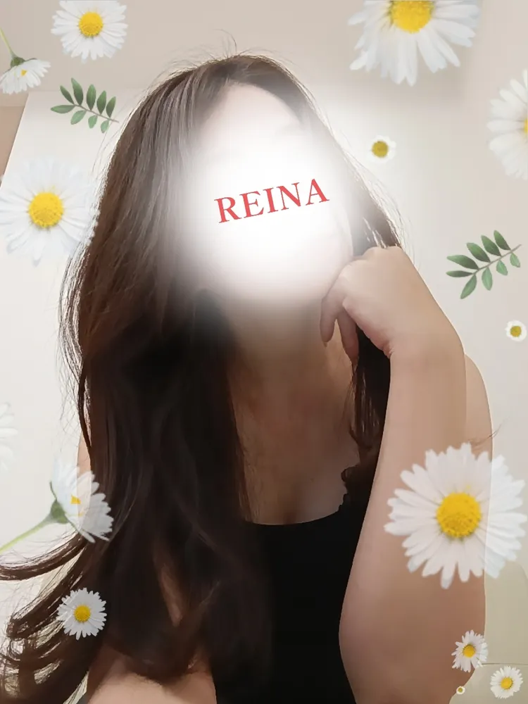 REINA