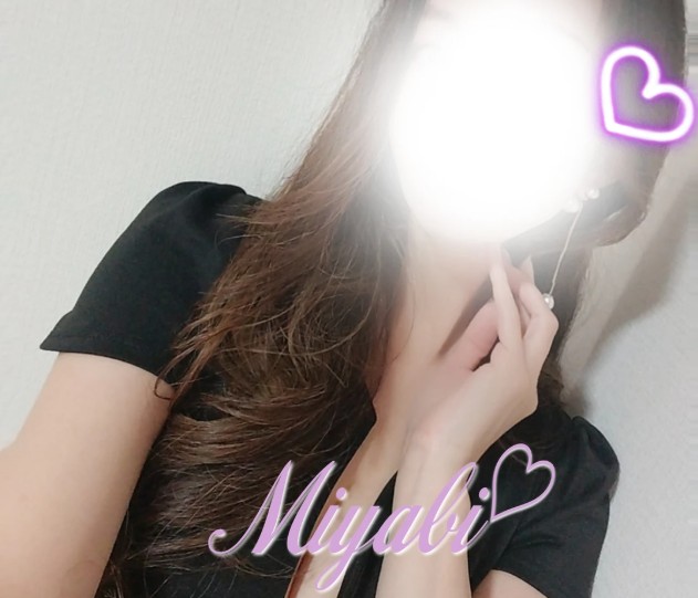 MIYABI