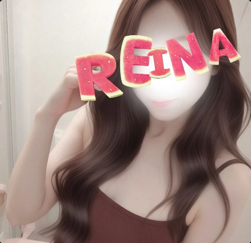 REINA