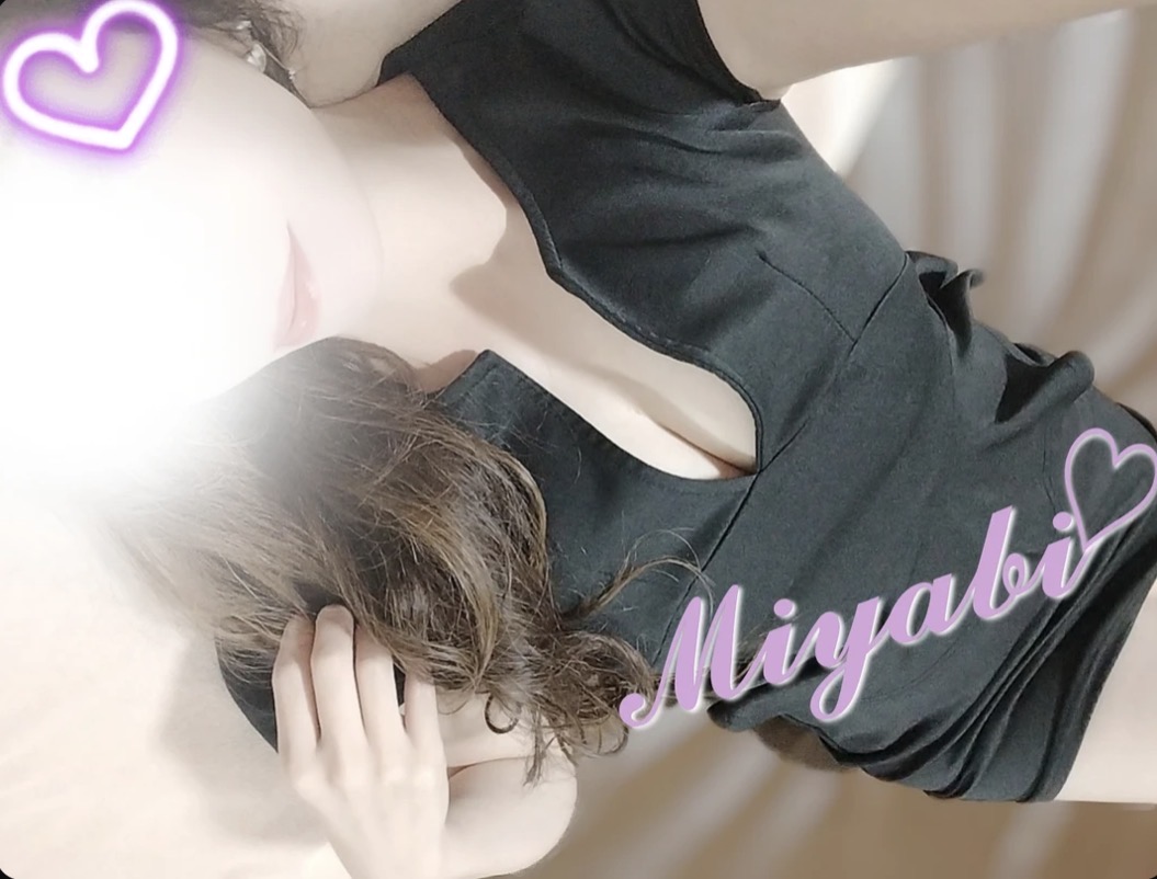 MIYABI