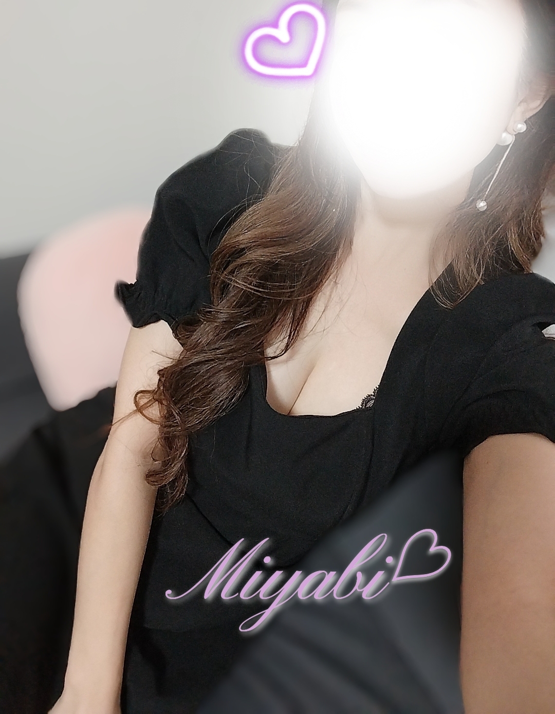 MIYABI