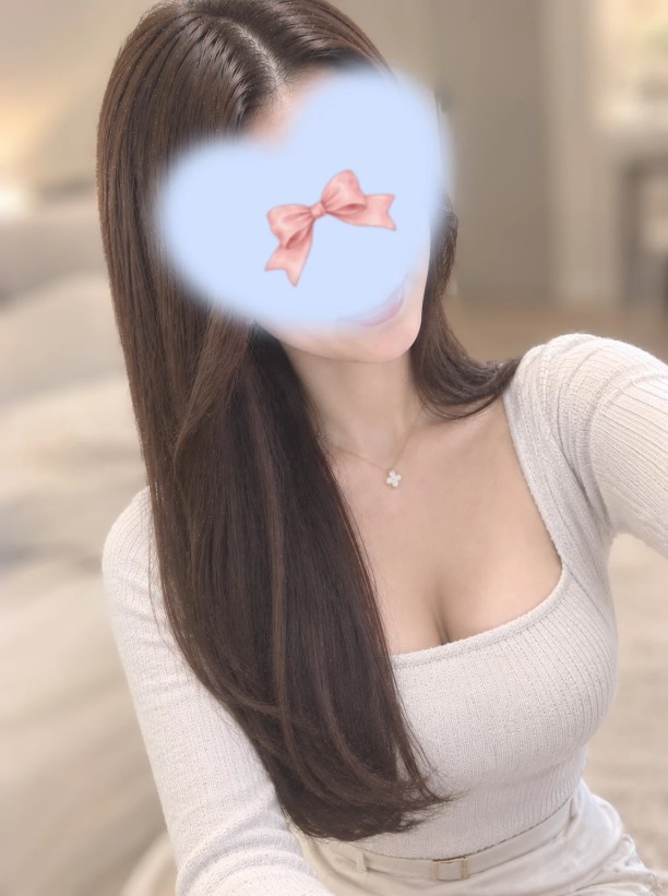 REINA